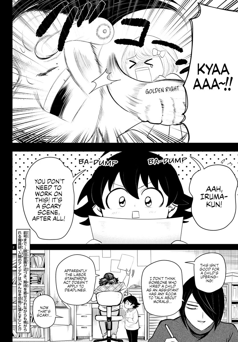Mairimashita! Iruma-kun Chapter 329 page 2 - Chapter 329: Fear And Excitement