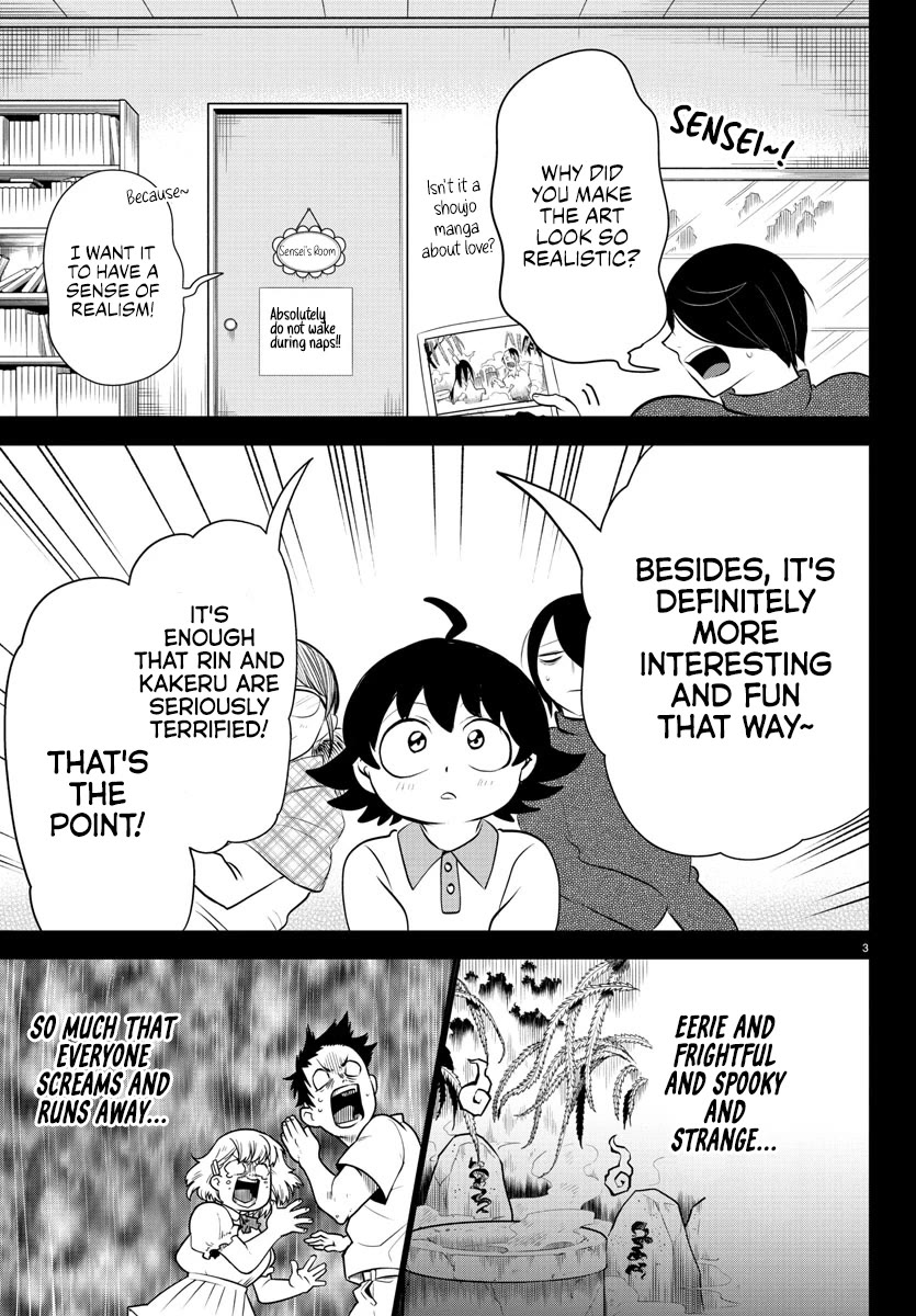 Mairimashita! Iruma-kun Chapter 329 page 3 - Chapter 329: Fear And Excitement