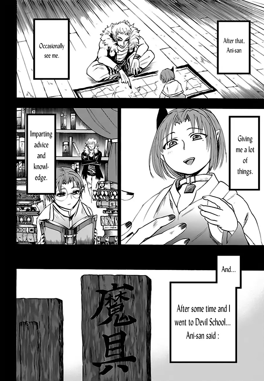 Mairimashita! Iruma-kun Chapter 33 page 11 - Chapter 33: Desperate Expression