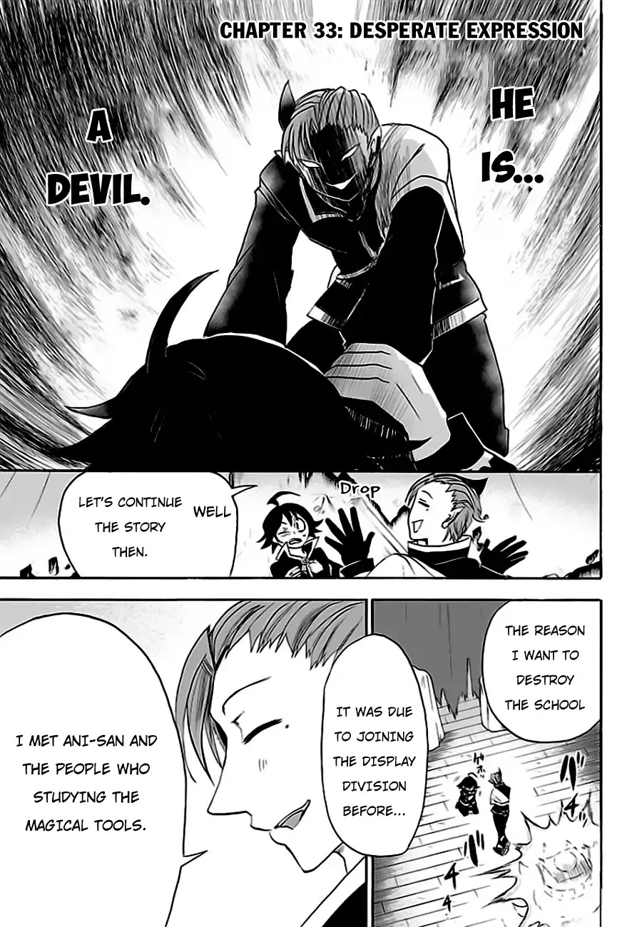 Mairimashita! Iruma-kun Chapter 33 page 2 - Chapter 33: Desperate Expression