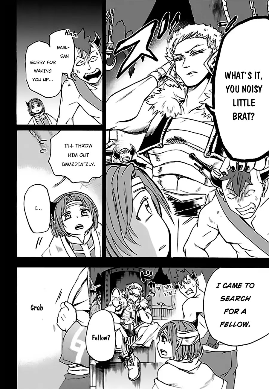 Mairimashita! Iruma-kun Chapter 33 page 5 - Chapter 33: Desperate Expression