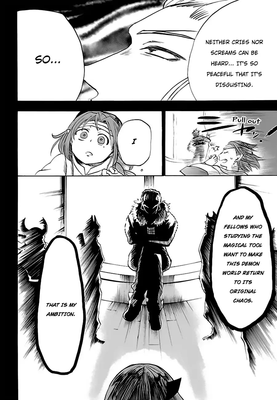 Mairimashita! Iruma-kun Chapter 33 page 9 - Chapter 33: Desperate Expression