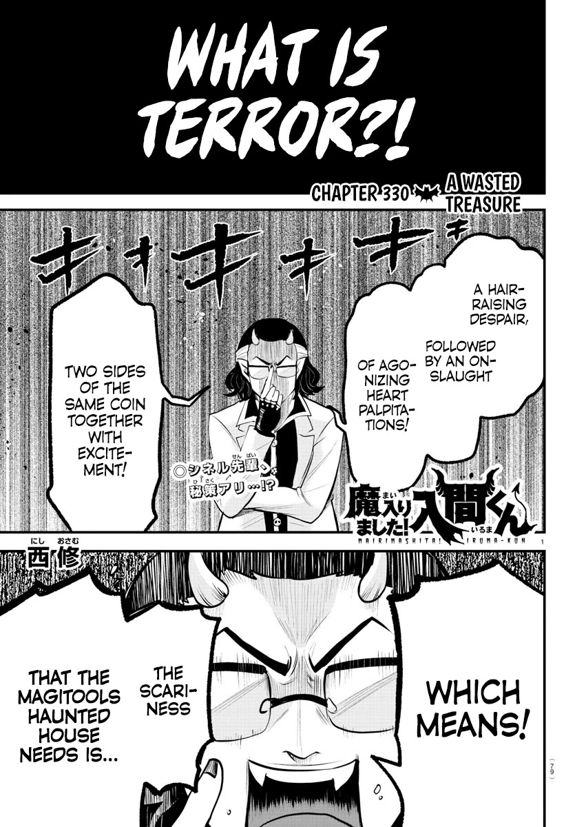 Mairimashita! Iruma-kun Chapter 330 page 1 - Chapter 330: A Wasted Treasure