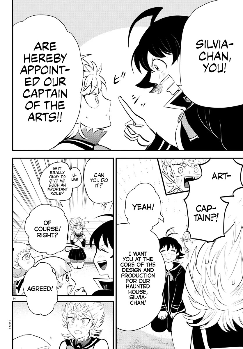 Mairimashita! Iruma-kun Chapter 330 page 13 - Chapter 330: A Wasted Treasure
