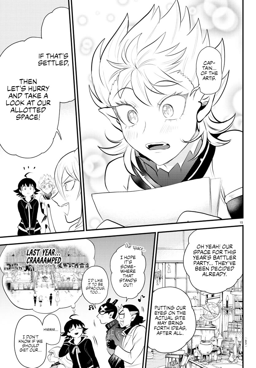 Mairimashita! Iruma-kun Chapter 330 page 14 - Chapter 330: A Wasted Treasure