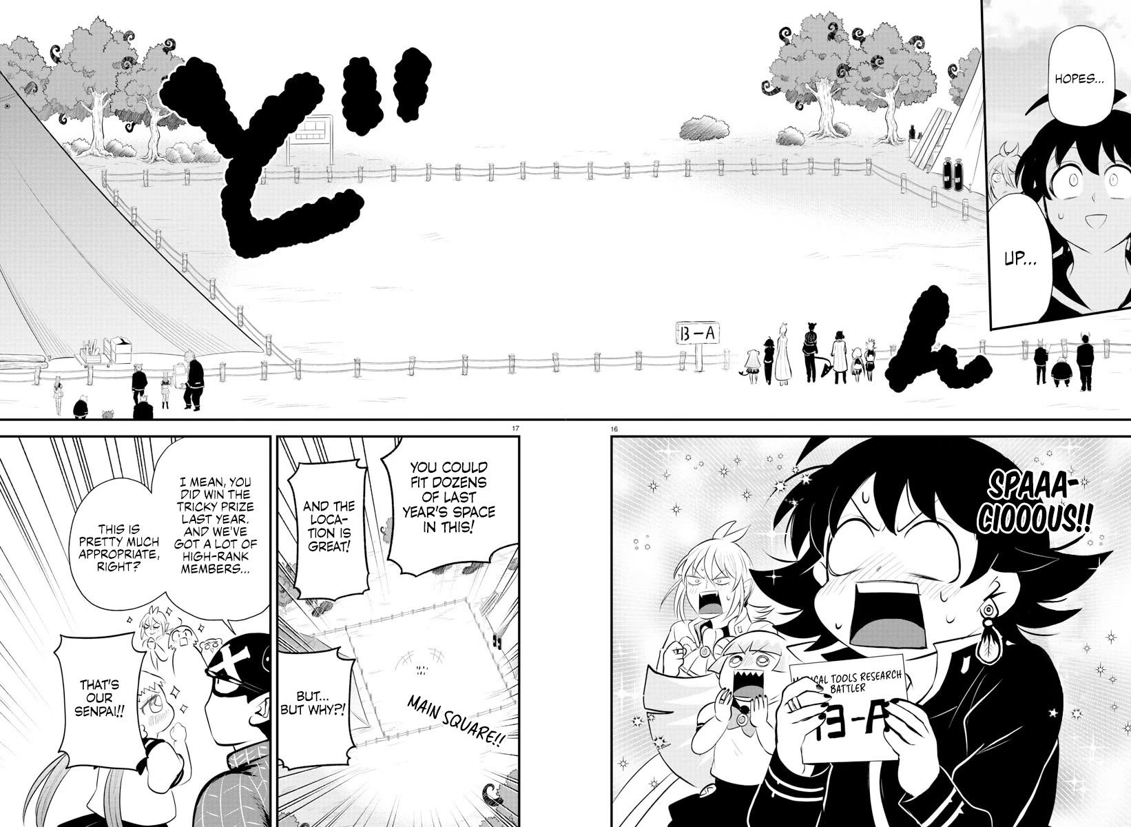 Mairimashita! Iruma-kun Chapter 330 page 15 - Chapter 330: A Wasted Treasure