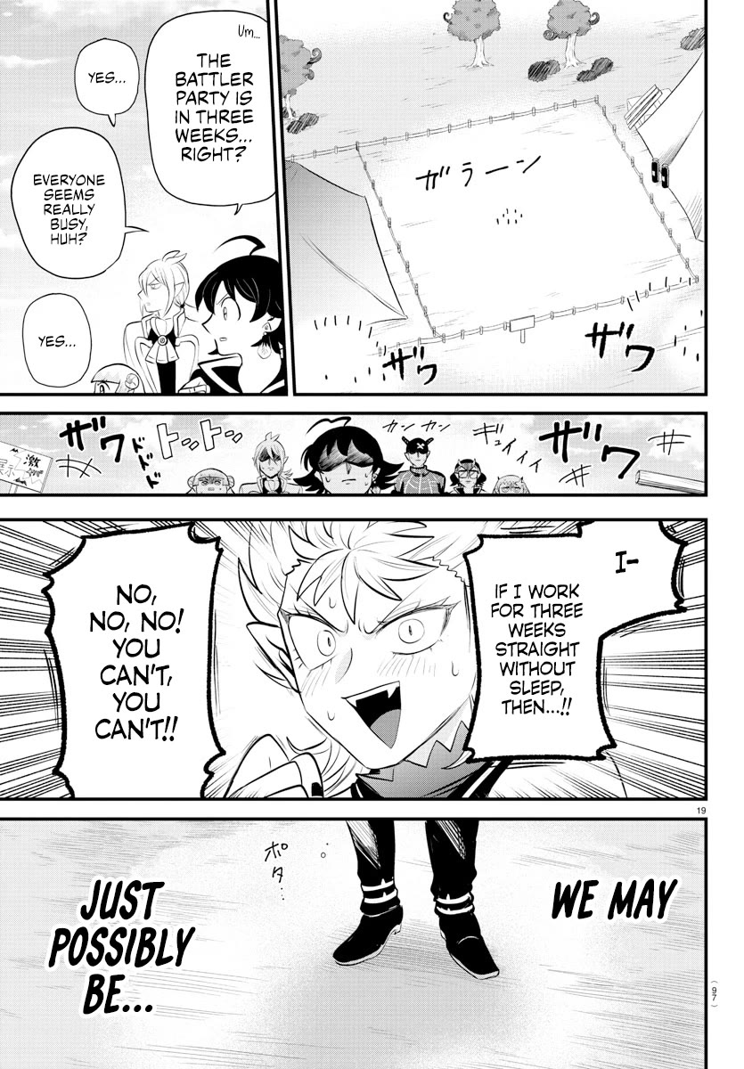 Mairimashita! Iruma-kun Chapter 330 page 17 - Chapter 330: A Wasted Treasure