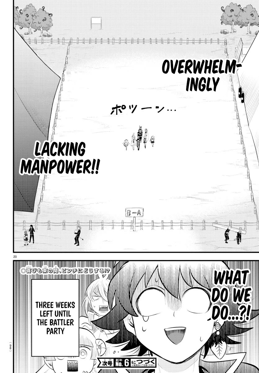 Mairimashita! Iruma-kun Chapter 330 page 18 - Chapter 330: A Wasted Treasure