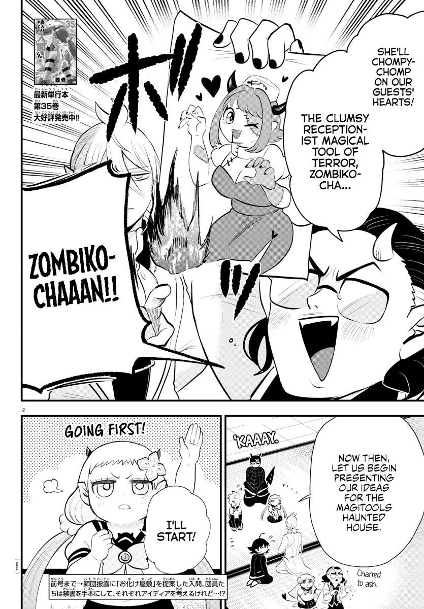 Mairimashita! Iruma-kun Chapter 330 page 2 - Chapter 330: A Wasted Treasure