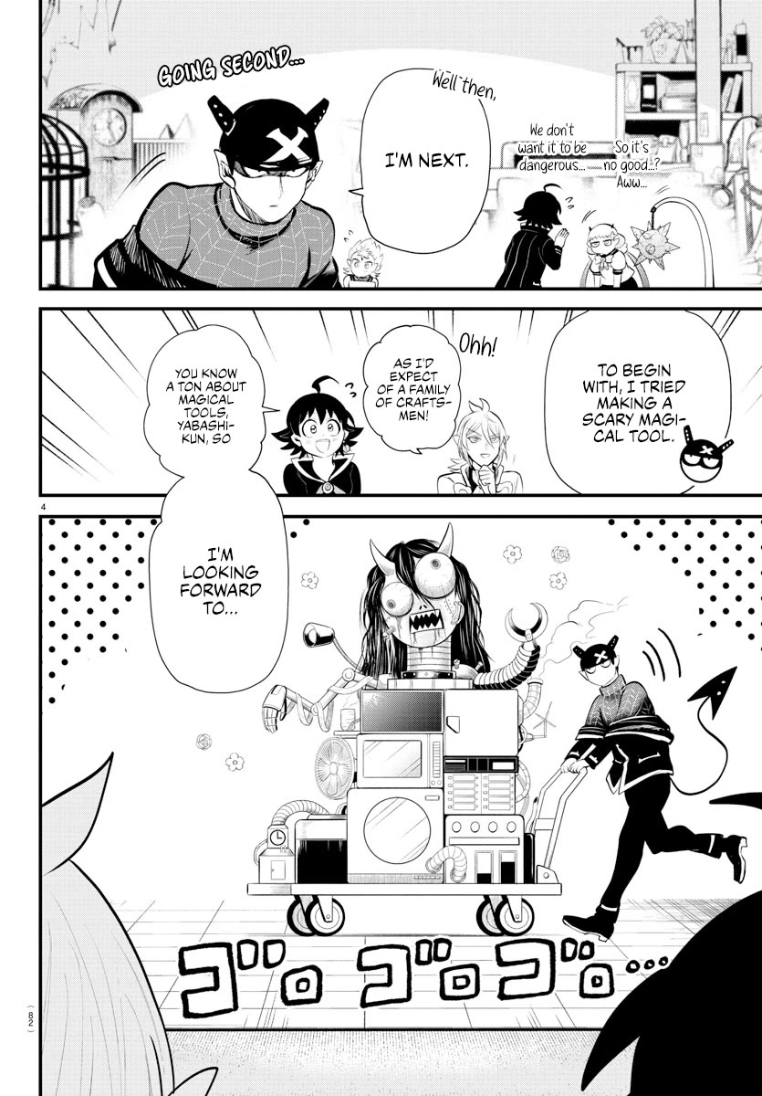 Mairimashita! Iruma-kun Chapter 330 page 4 - Chapter 330: A Wasted Treasure