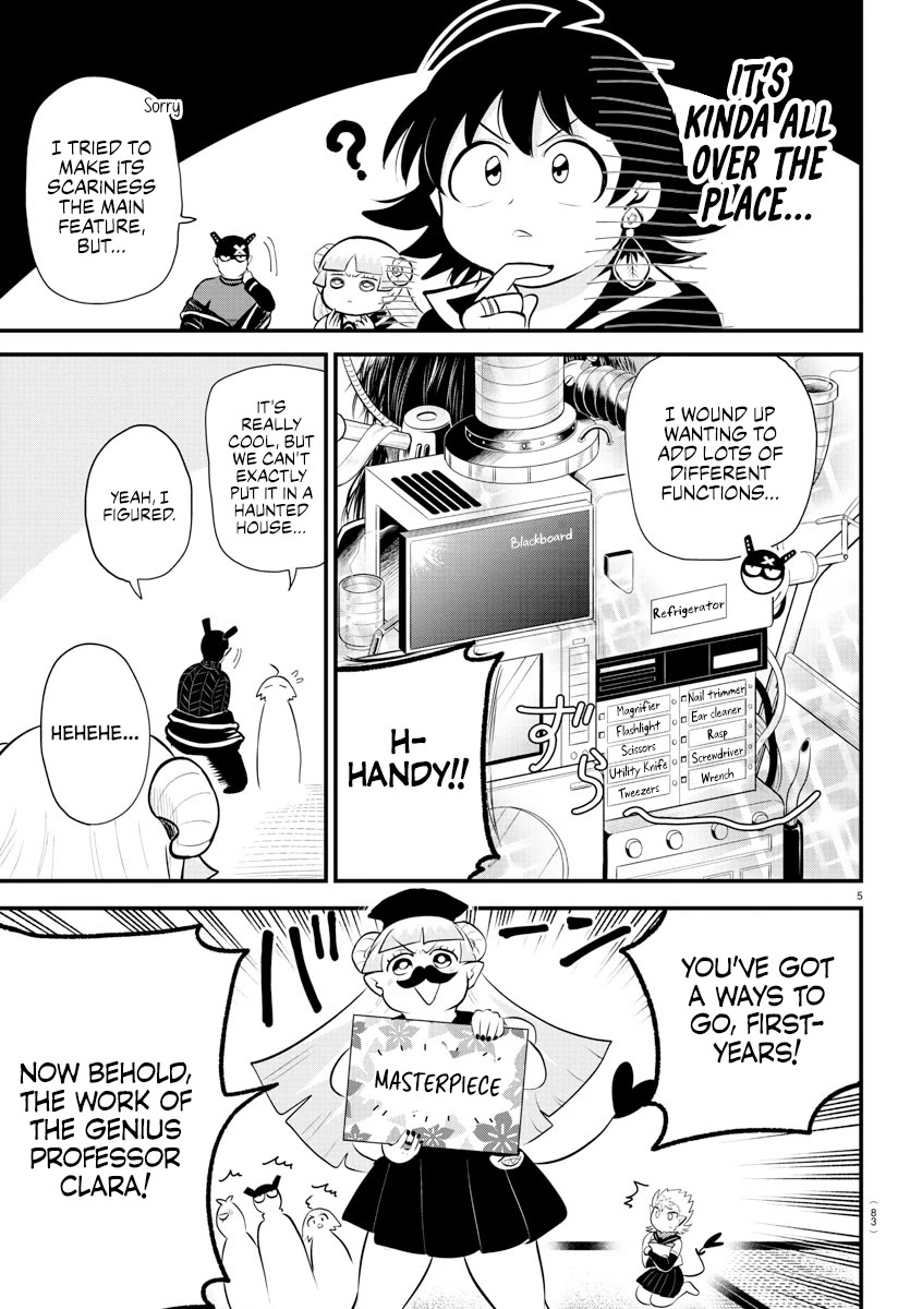 Mairimashita! Iruma-kun Chapter 330 page 5 - Chapter 330: A Wasted Treasure