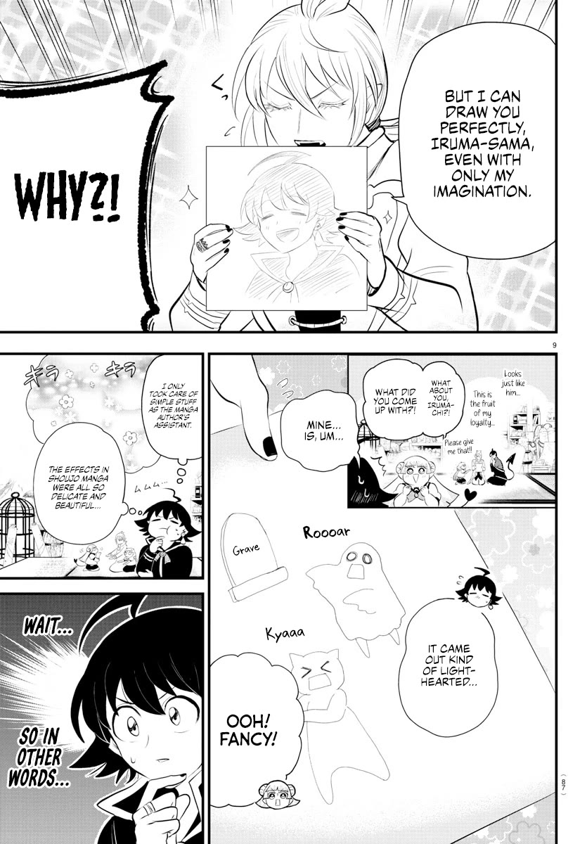 Mairimashita! Iruma-kun Chapter 330 page 9 - Chapter 330: A Wasted Treasure
