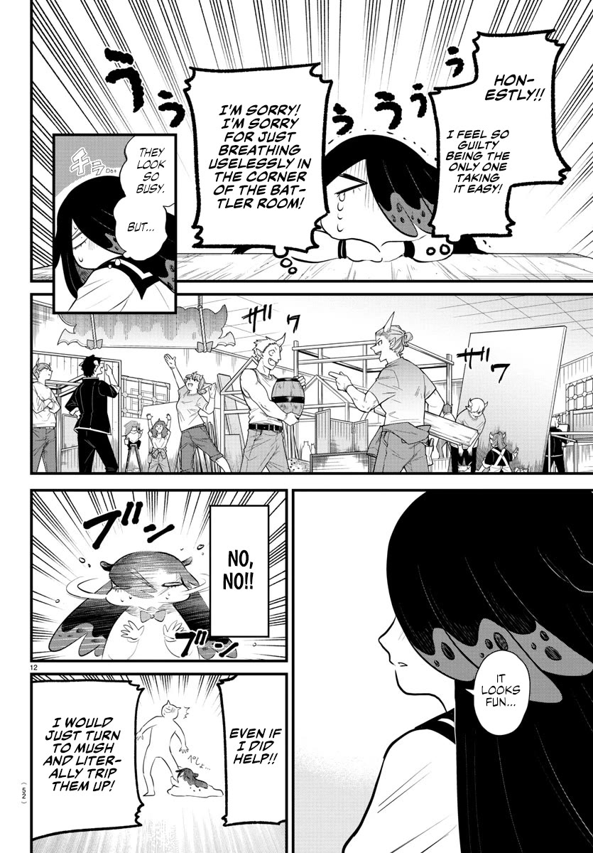 Mairimashita! Iruma-kun Chapter 331 page 12 - Chapter 331: Strays