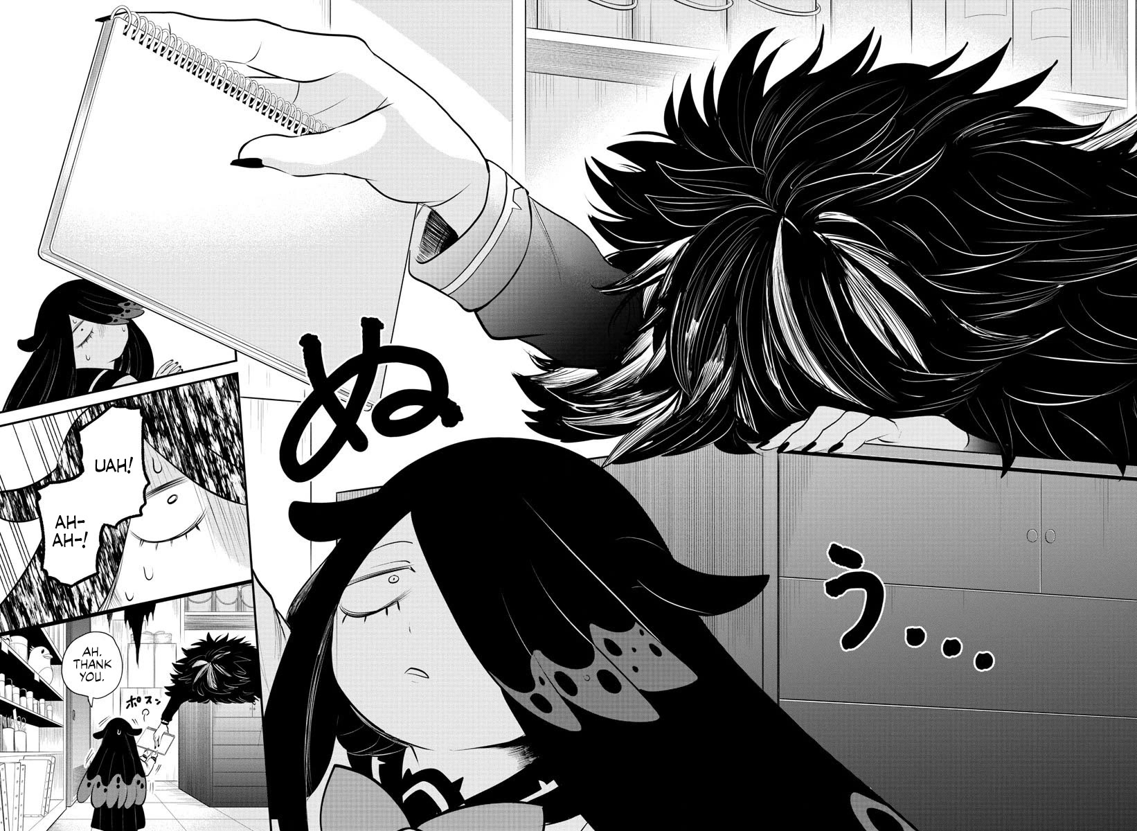 Mairimashita! Iruma-kun Chapter 331 page 14 - Chapter 331: Strays