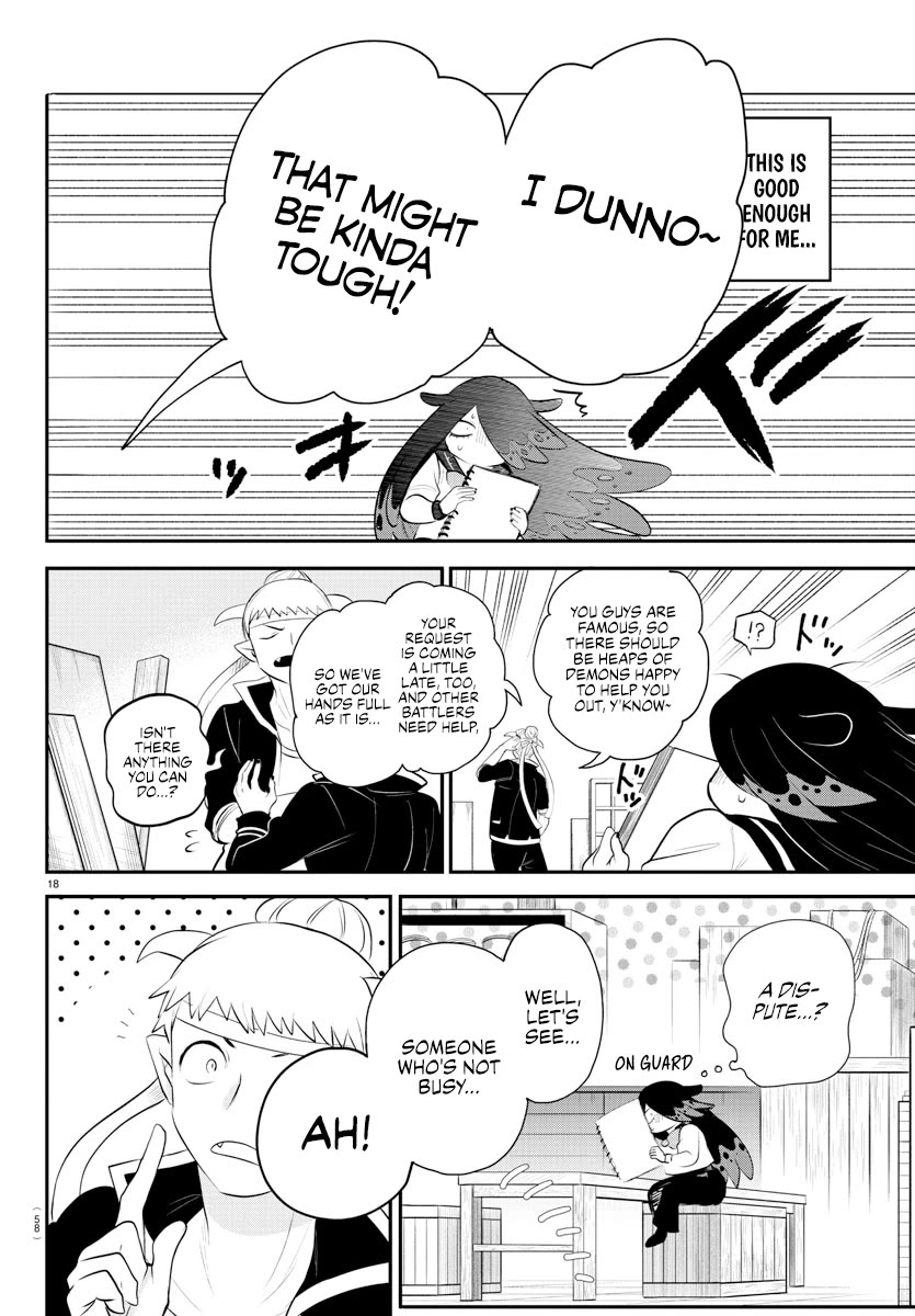 Mairimashita! Iruma-kun Chapter 331 page 17 - Chapter 331: Strays