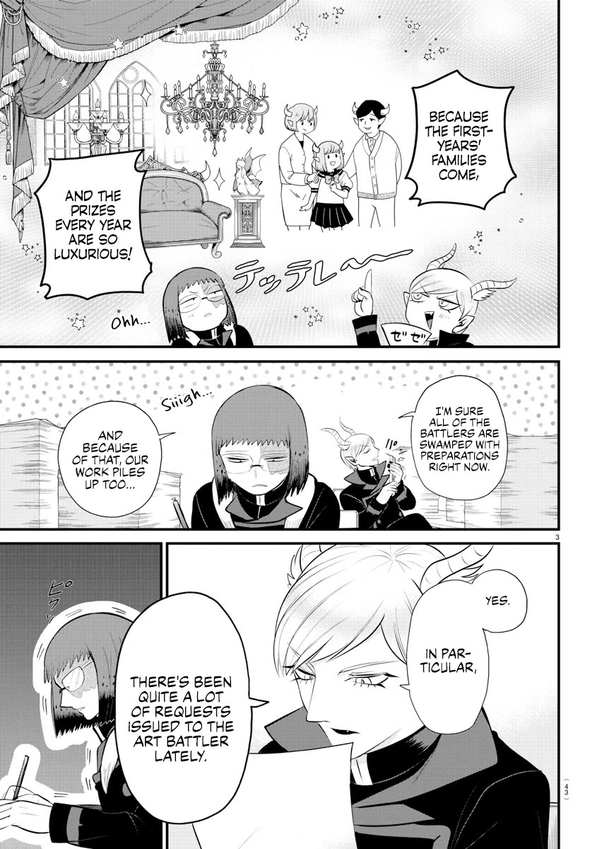 Mairimashita! Iruma-kun Chapter 331 page 3 - Chapter 331: Strays