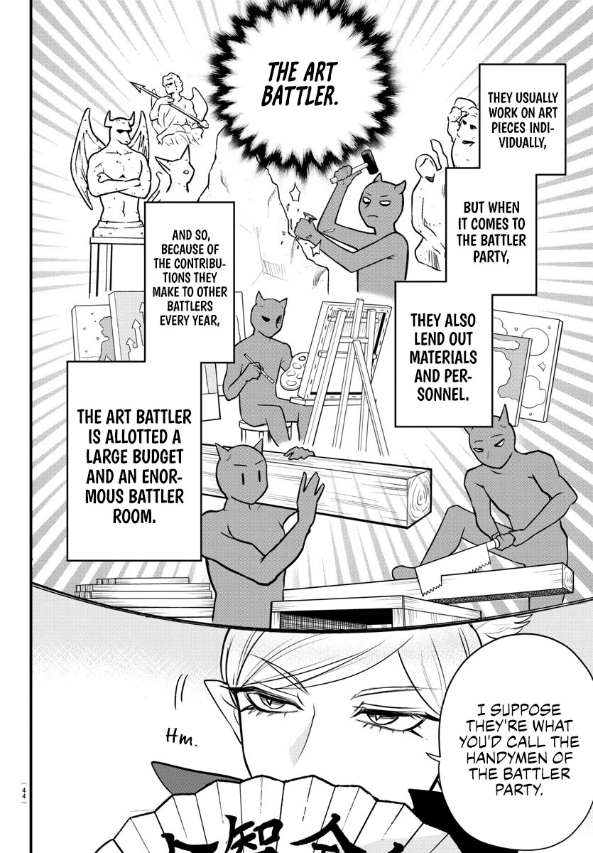 Mairimashita! Iruma-kun Chapter 331 page 4 - Chapter 331: Strays