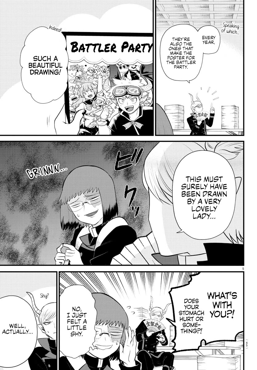 Mairimashita! Iruma-kun Chapter 331 page 5 - Chapter 331: Strays