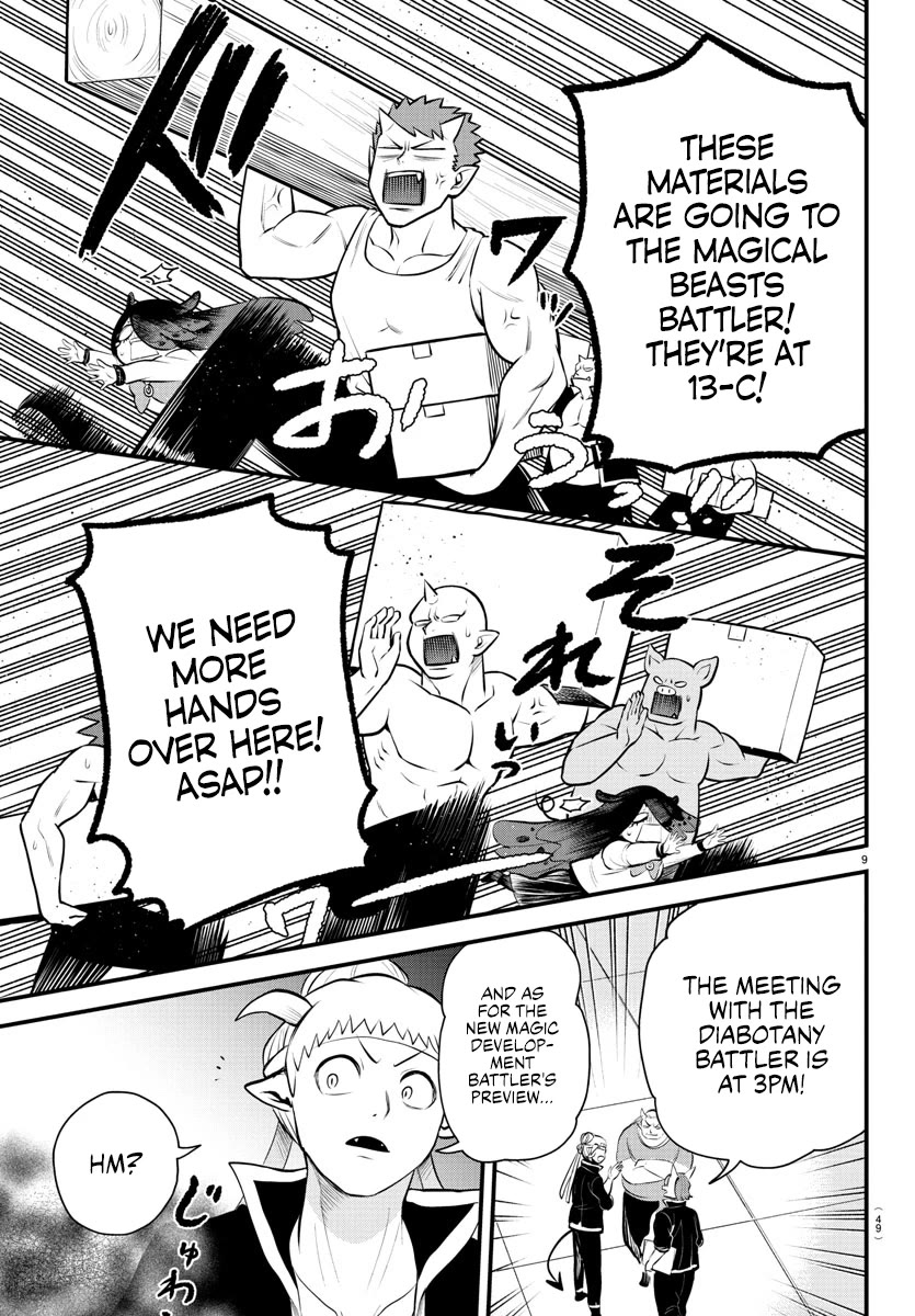 Mairimashita! Iruma-kun Chapter 331 page 9 - Chapter 331: Strays