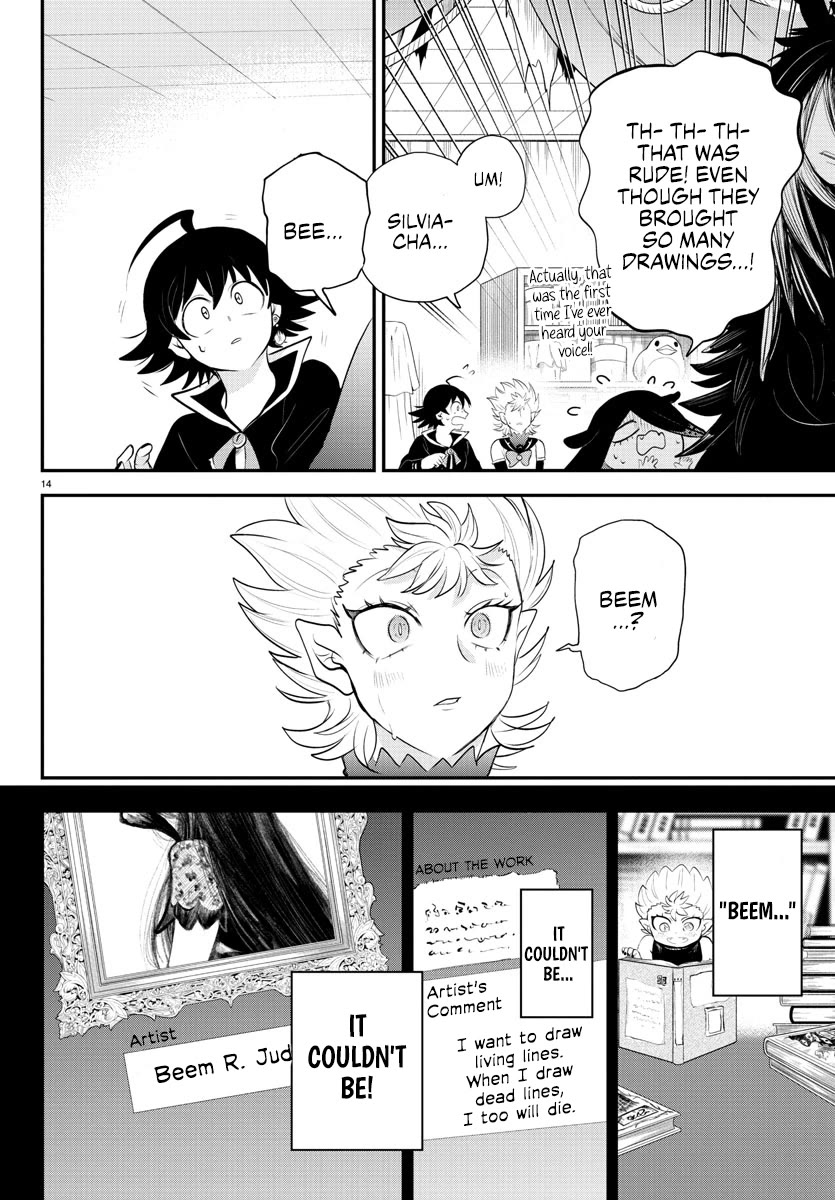 Mairimashita! Iruma-kun Chapter 332 page 14 - Chapter 332: Don't Refuse