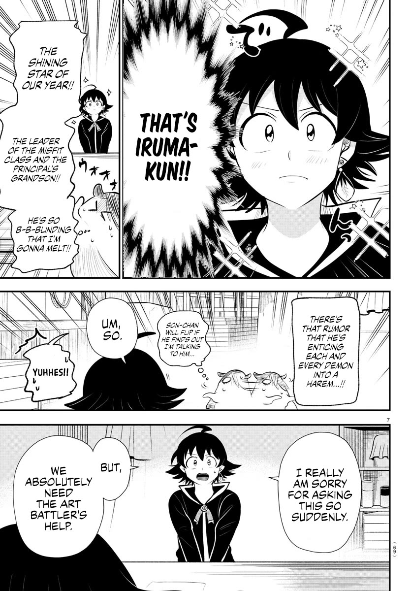 Mairimashita! Iruma-kun Chapter 332 page 7 - Chapter 332: Don't Refuse