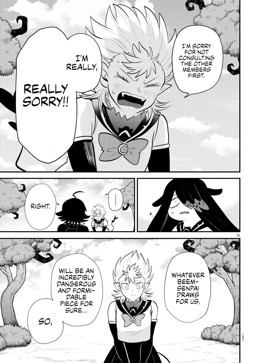 Mairimashita! Iruma-kun Chapter 333 page 12 - Chapter 333: What I Want