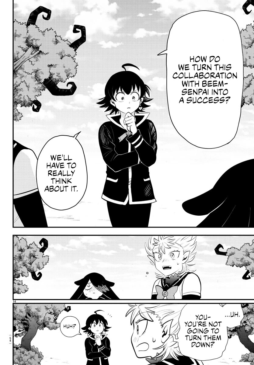 Mairimashita! Iruma-kun Chapter 333 page 13 - Chapter 333: What I Want