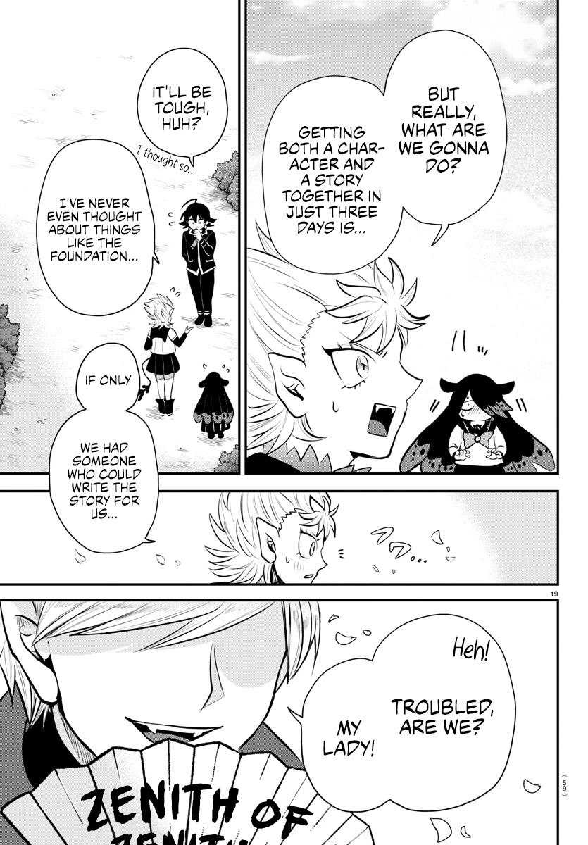 Mairimashita! Iruma-kun Chapter 333 page 18 - Chapter 333: What I Want