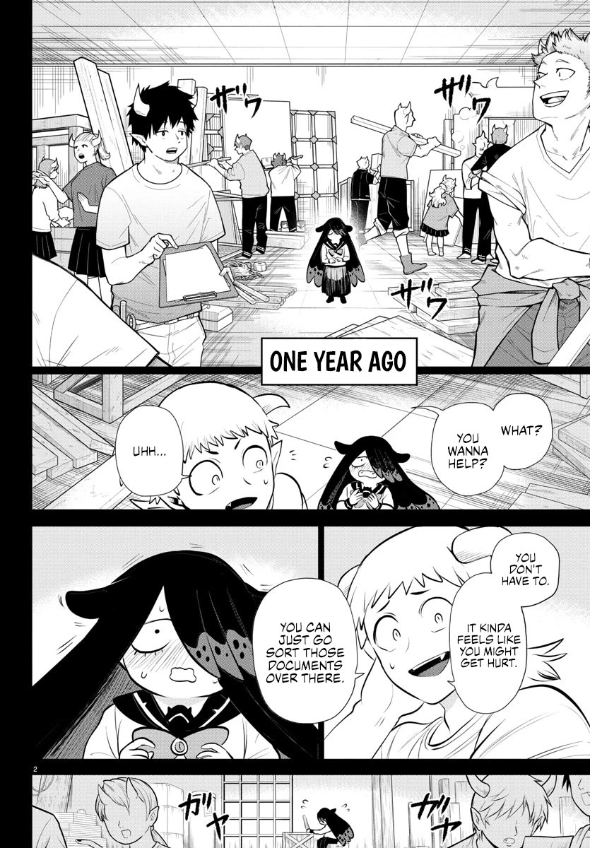 Mairimashita! Iruma-kun Chapter 333 page 2 - Chapter 333: What I Want