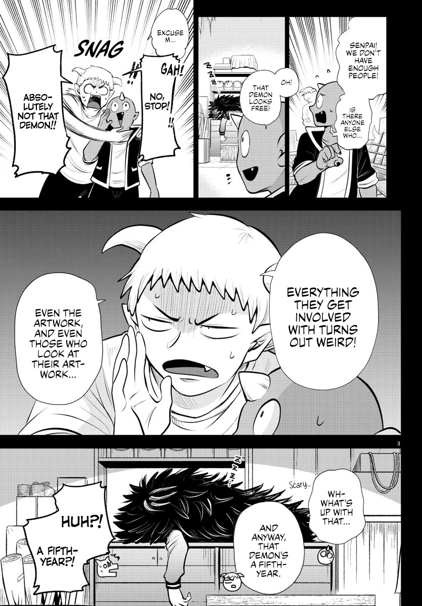Mairimashita! Iruma-kun Chapter 333 page 3 - Chapter 333: What I Want