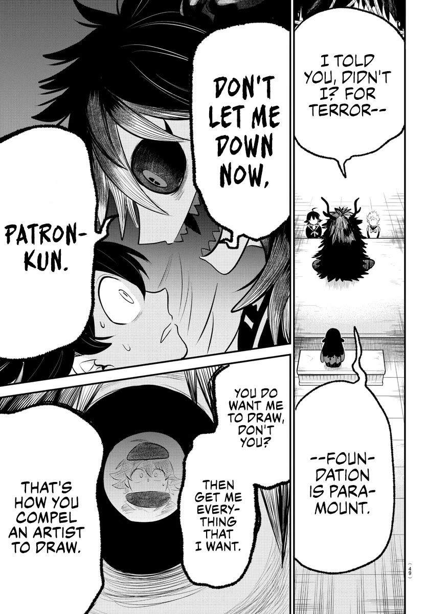 Mairimashita! Iruma-kun Chapter 333 page 8 - Chapter 333: What I Want