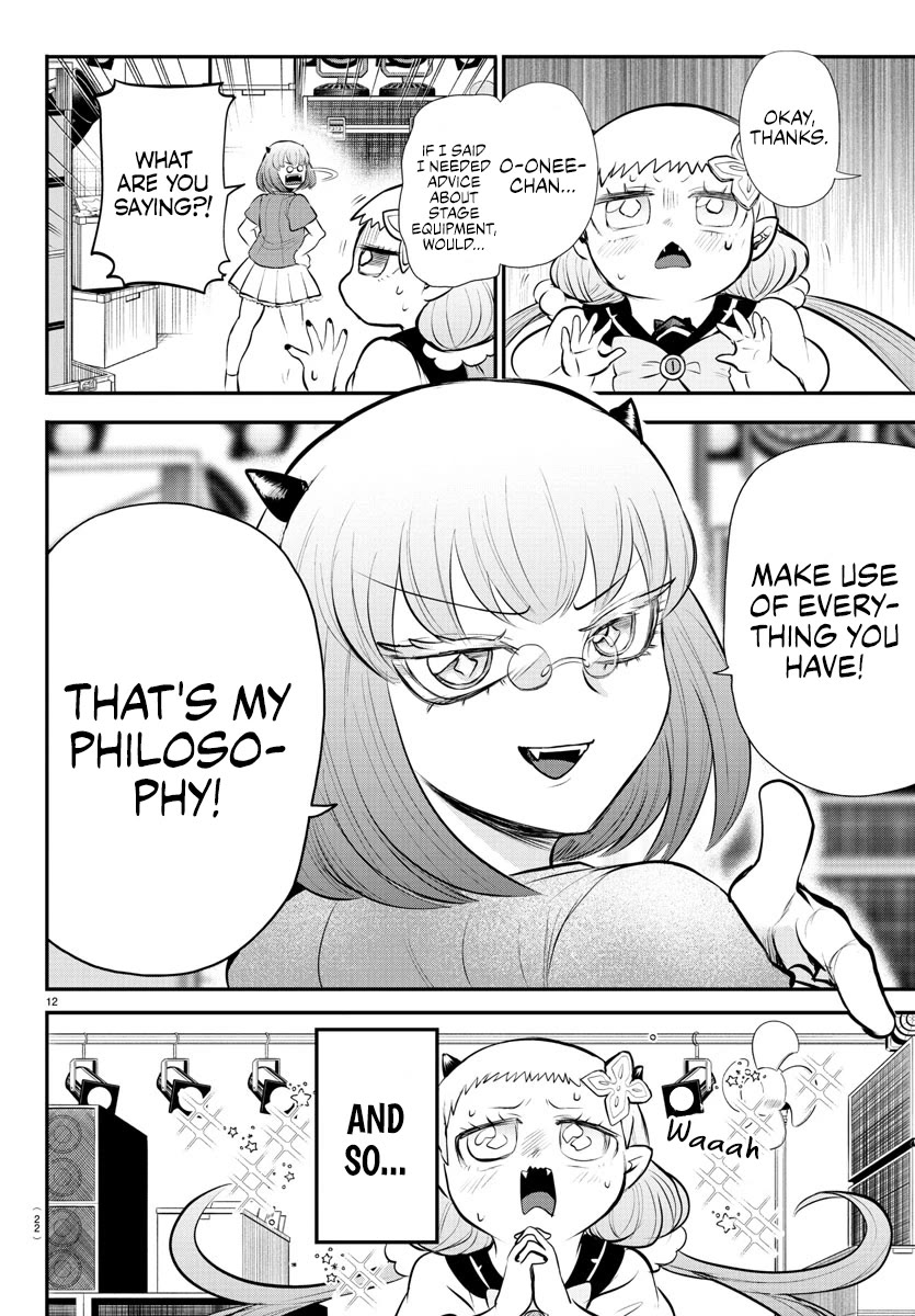 Mairimashita! Iruma-kun Chapter 334 page 17 - Chapter 334: Piece of Cake