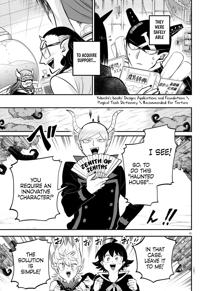 Mairimashita! Iruma-kun Chapter 334 page 18 - Chapter 334: Piece of Cake