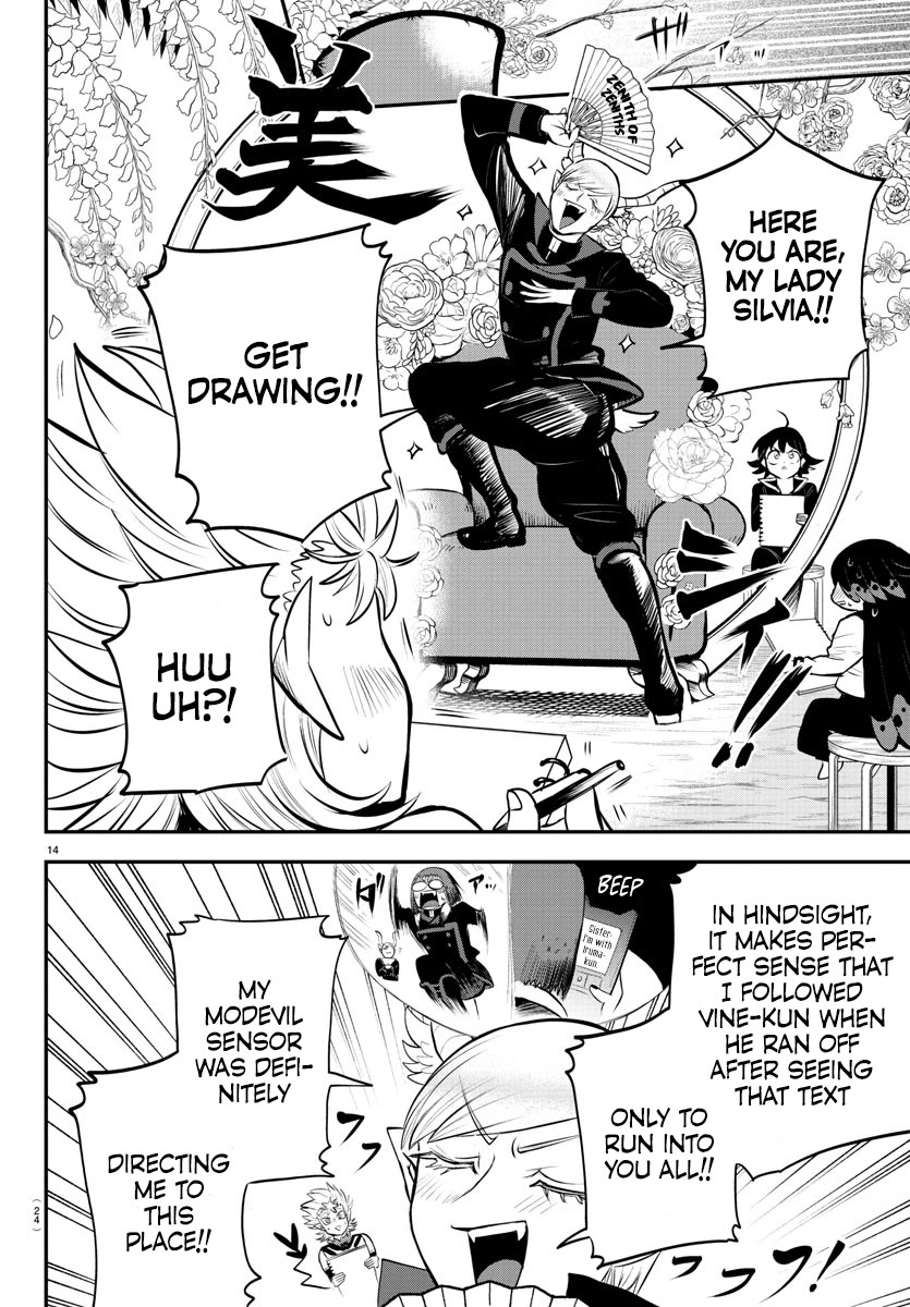 Mairimashita! Iruma-kun Chapter 334 page 19 - Chapter 334: Piece of Cake