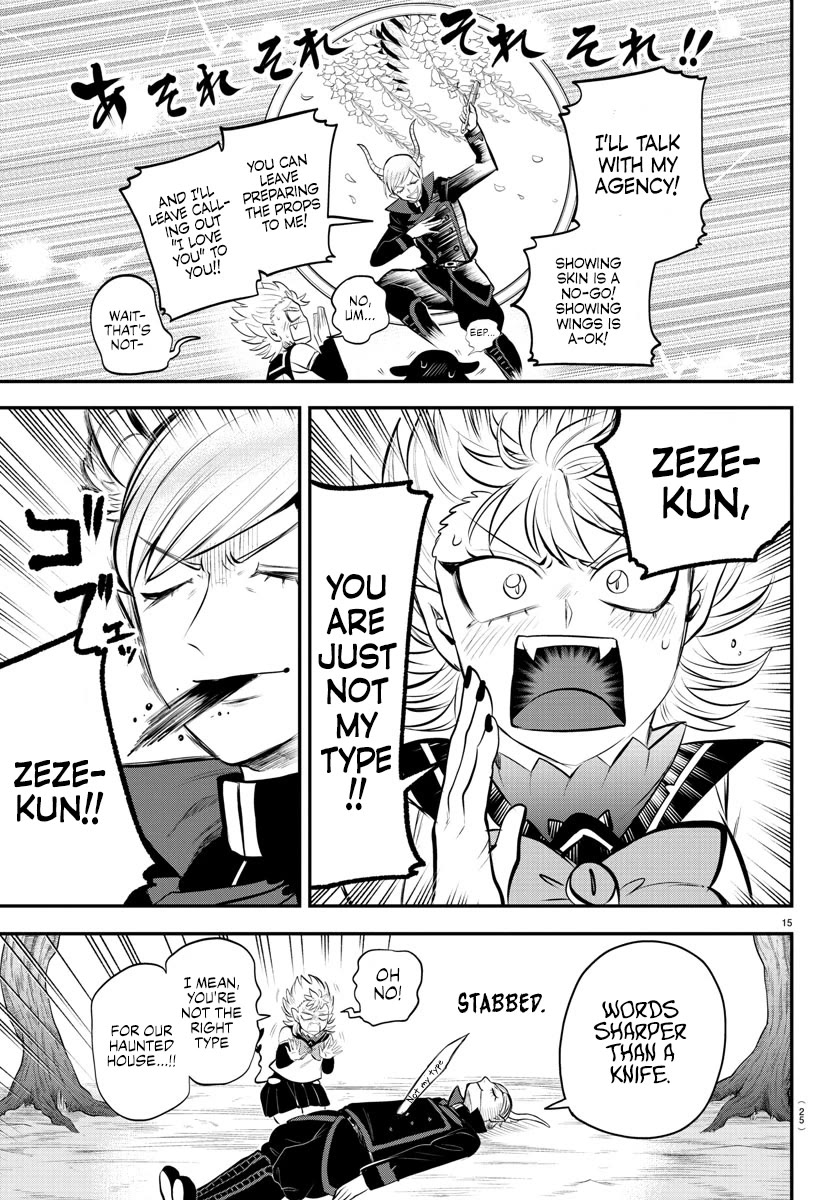 Mairimashita! Iruma-kun Chapter 334 page 20 - Chapter 334: Piece of Cake
