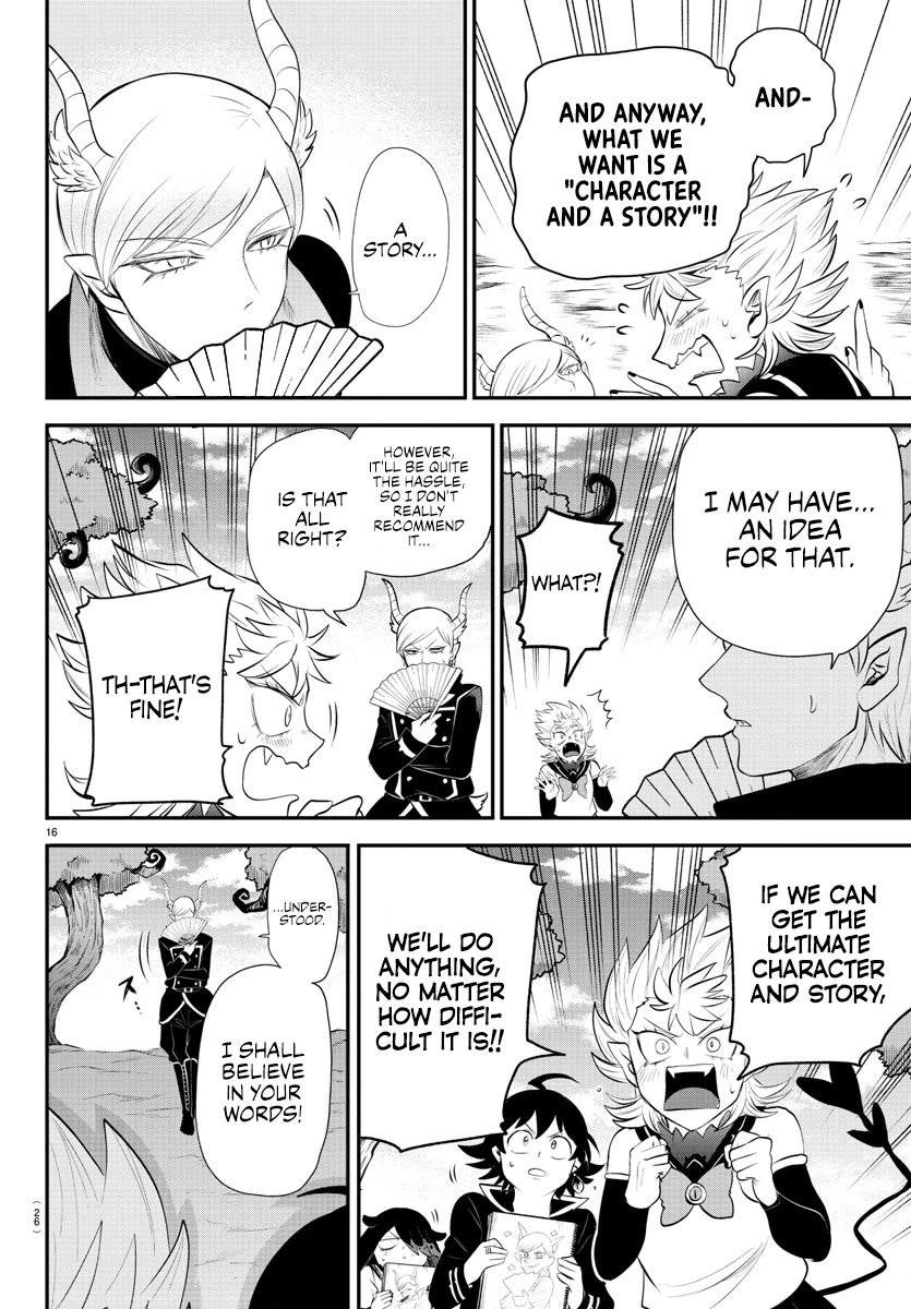 Mairimashita! Iruma-kun Chapter 334 page 21 - Chapter 334: Piece of Cake