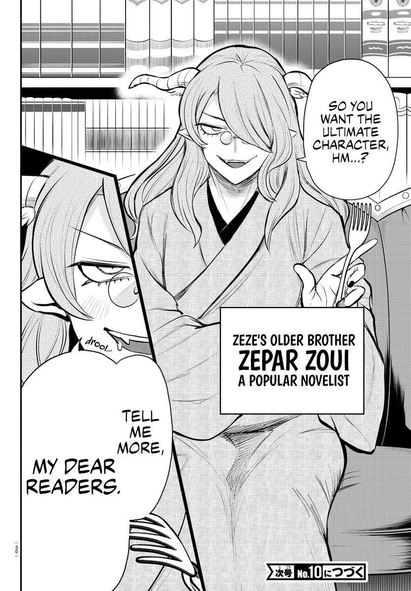 Mairimashita! Iruma-kun Chapter 334 page 24 - Chapter 334: Piece of Cake