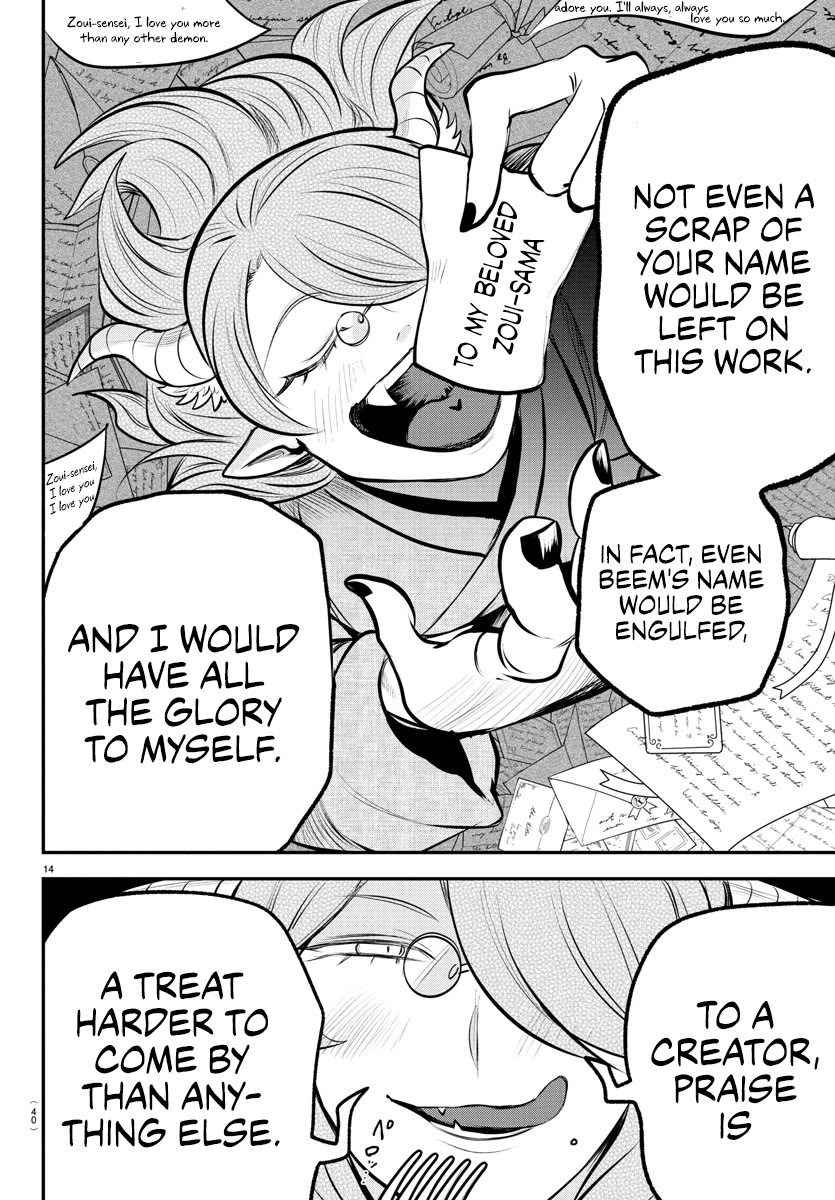 Mairimashita! Iruma-kun Chapter 335 page 13 - Chapter 335: Sanity Or Madness