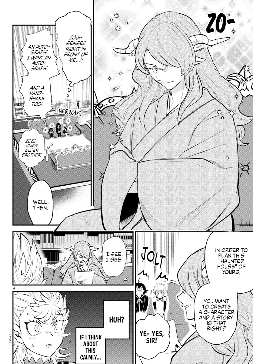 Mairimashita! Iruma-kun Chapter 335 page 4 - Chapter 335: Sanity Or Madness