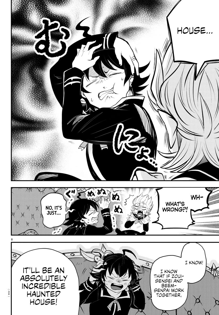 Mairimashita! Iruma-kun Chapter 335 page 8 - Chapter 335: Sanity Or Madness