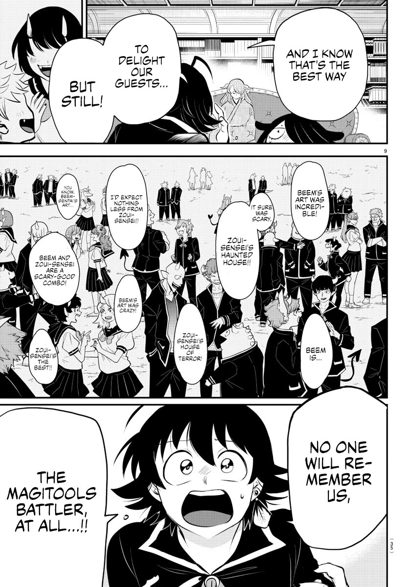 Mairimashita! Iruma-kun Chapter 335 page 9 - Chapter 335: Sanity Or Madness