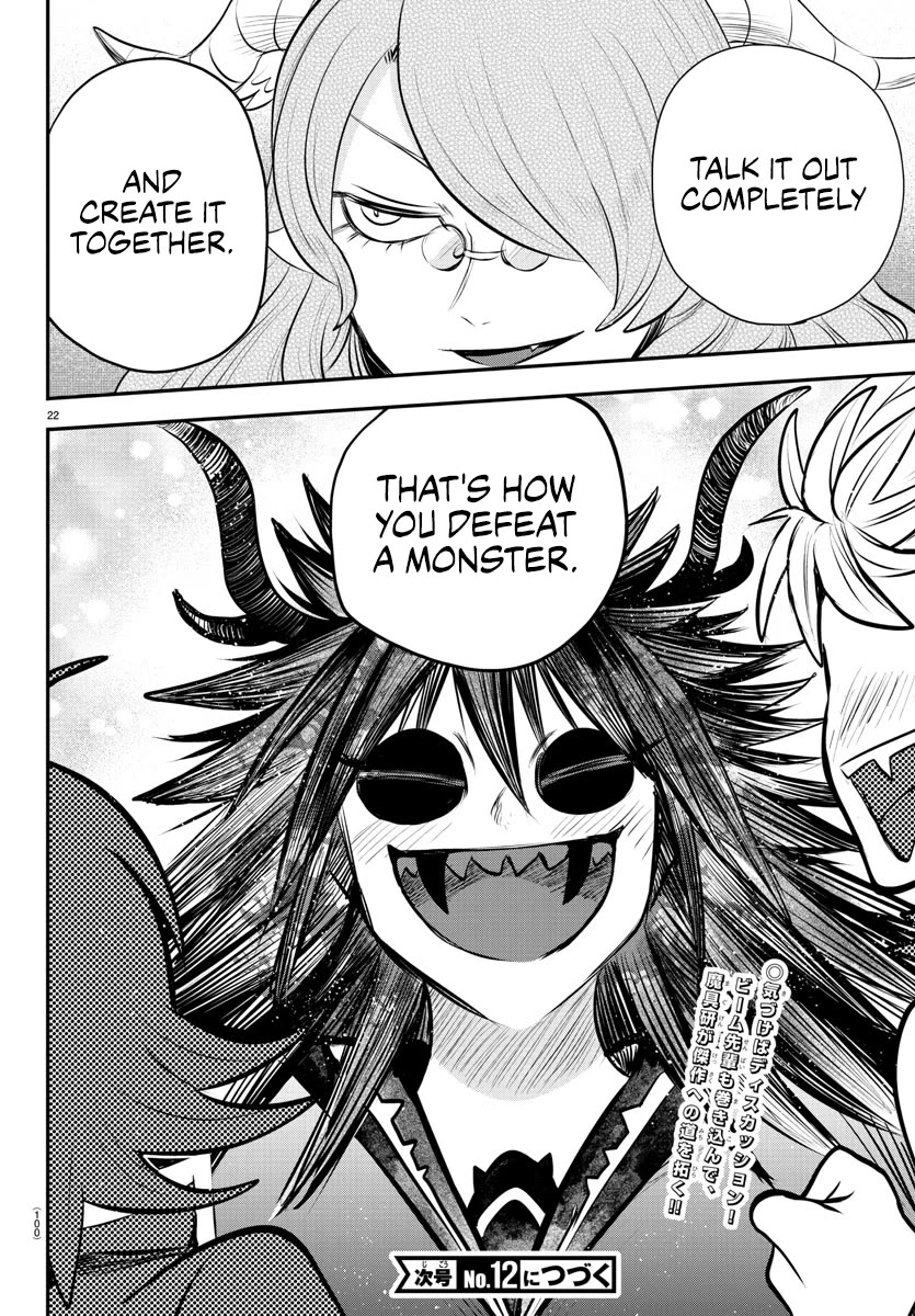 Mairimashita! Iruma-kun Chapter 336 page 21 - Chapter 336: Accomplices