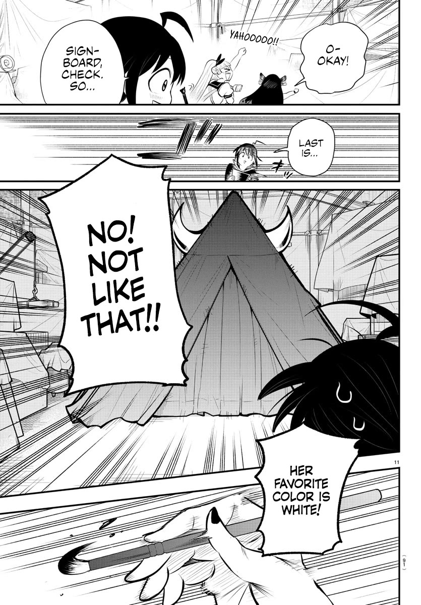 Mairimashita! Iruma-kun Chapter 337 page 10 - Chapter 337: Premonition