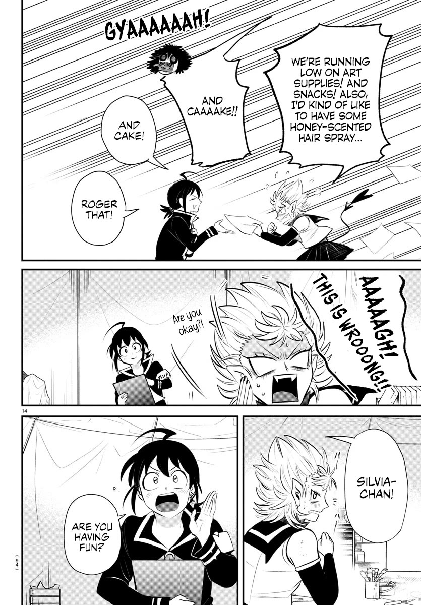 Mairimashita! Iruma-kun Chapter 337 page 13 - Chapter 337: Premonition