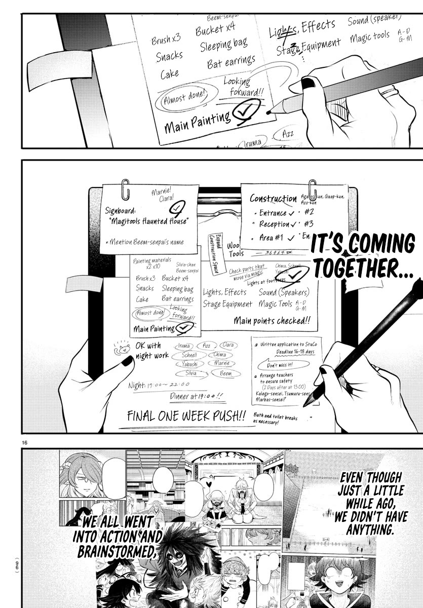 Mairimashita! Iruma-kun Chapter 337 page 15 - Chapter 337: Premonition