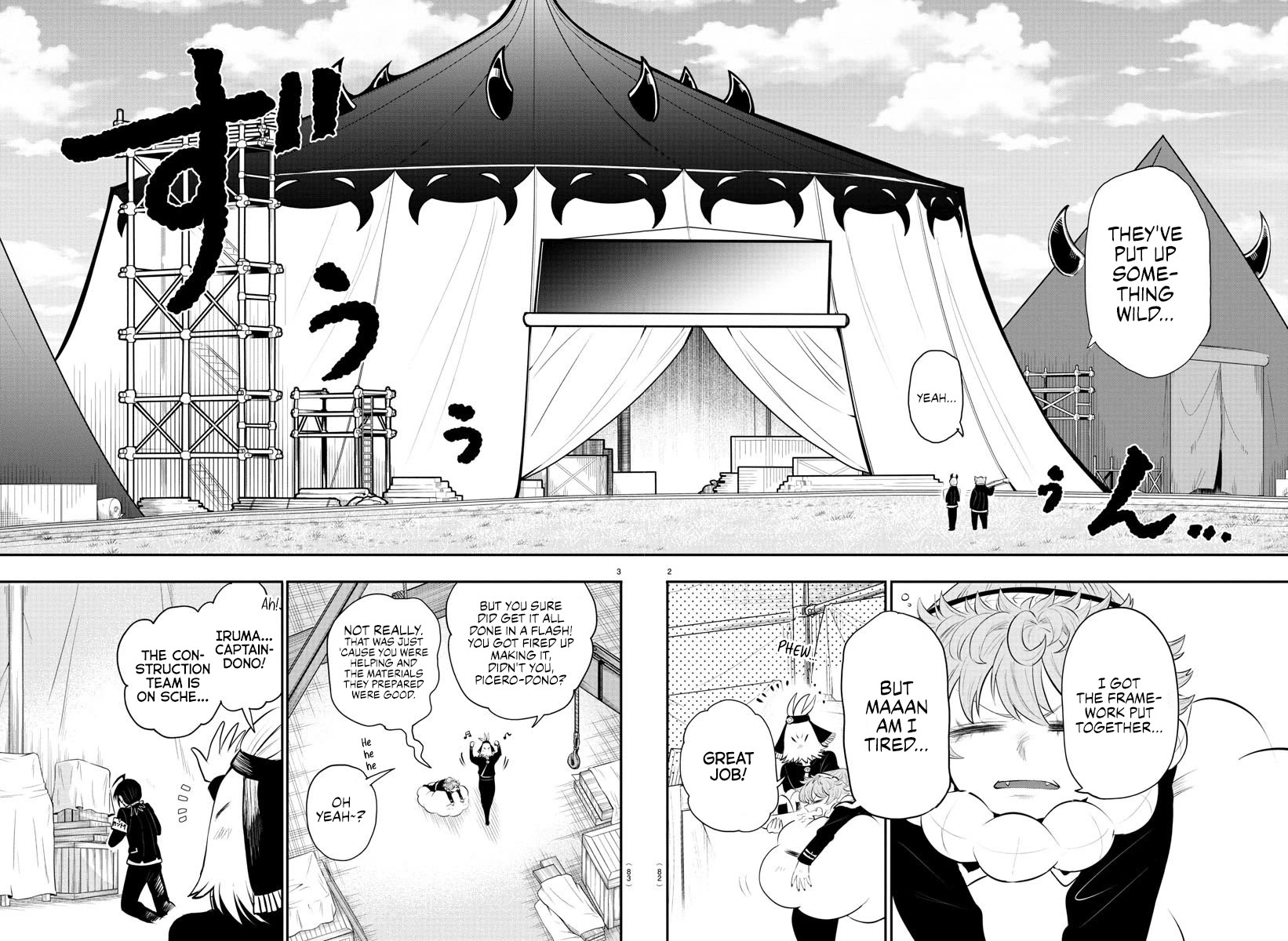 Mairimashita! Iruma-kun Chapter 337 page 2 - Chapter 337: Premonition