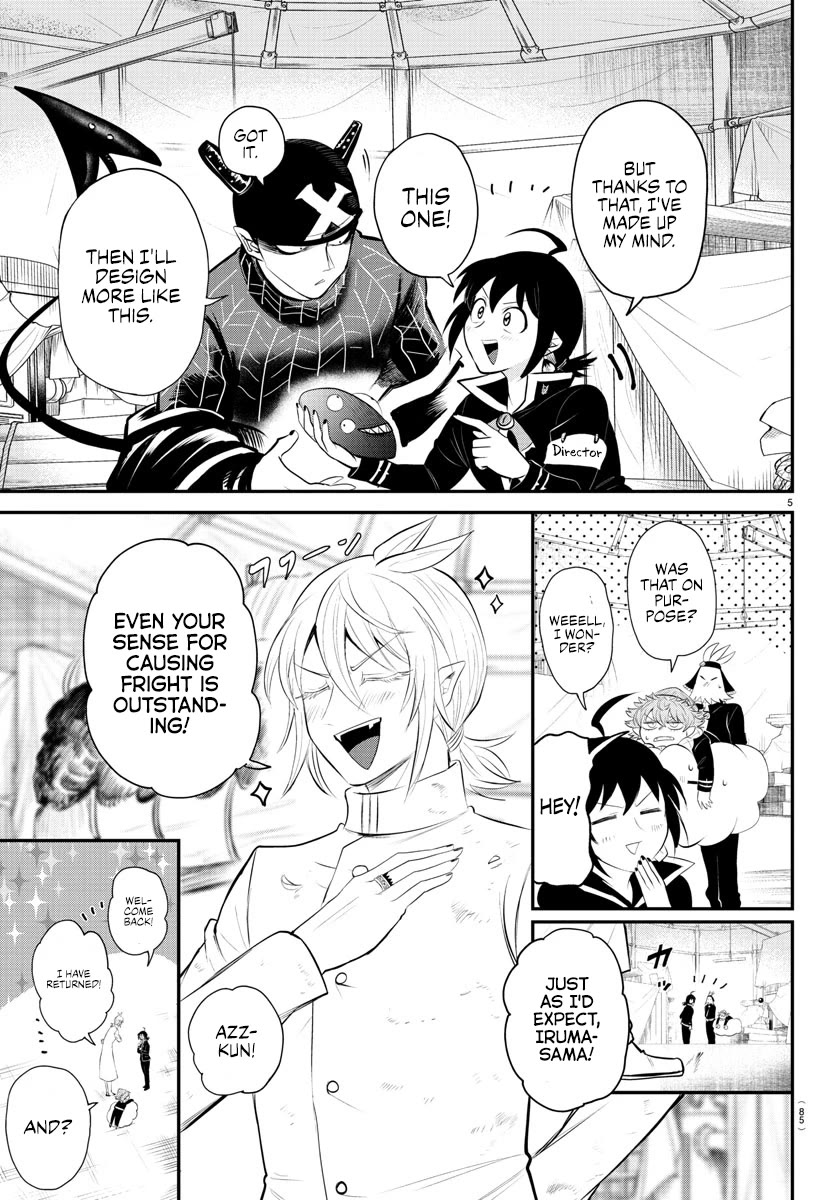 Mairimashita! Iruma-kun Chapter 337 page 4 - Chapter 337: Premonition