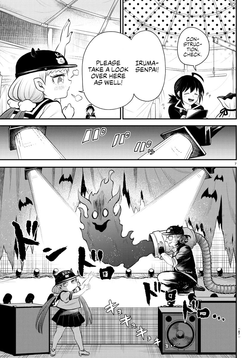 Mairimashita! Iruma-kun Chapter 337 page 6 - Chapter 337: Premonition