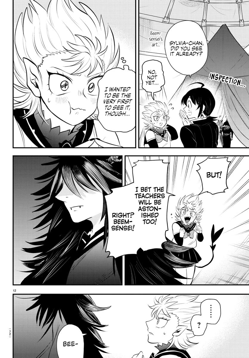 Mairimashita! Iruma-kun Chapter 338 page 12 - Chapter 338: A Muddy Stream Aflame
