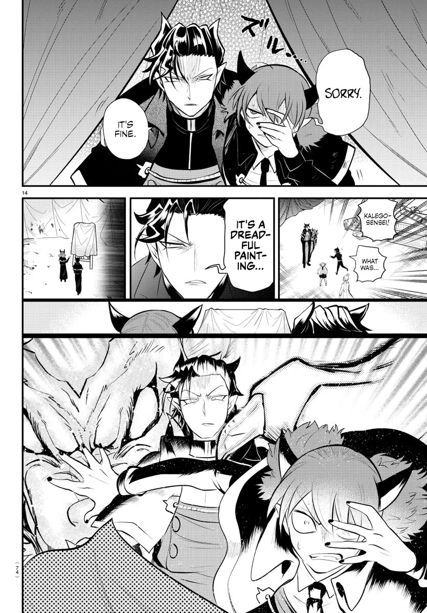 Mairimashita! Iruma-kun Chapter 338 page 14 - Chapter 338: A Muddy Stream Aflame